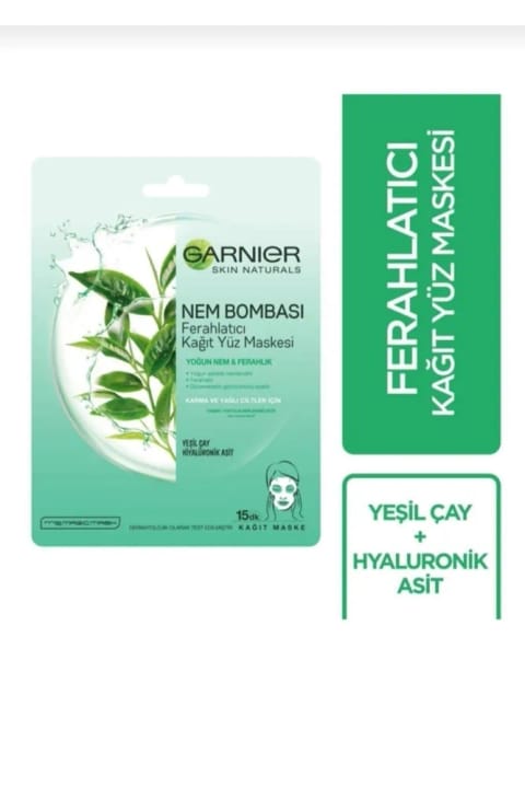 ماسک ورقهای صورت خنککننده آبرسان Garnier