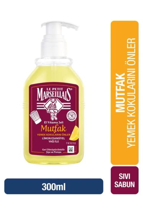 Le Petit Marseillais مایع دستشویی آشپزخانه ۳۰۰ میلی‌لیتر