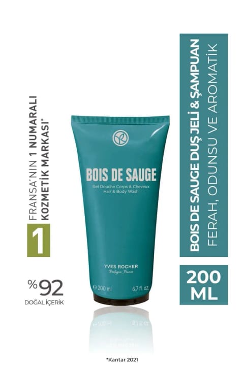 Yves Rocher شامپوی طراوت و ترمیمکننده مو برای آقایان