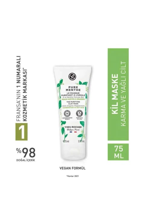 Yves Rocher ماسک رس برای پوست مختلط و چرب / Pure Menthe
