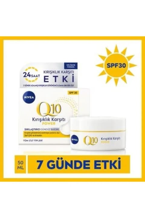 NIVEA Q10 Power ضد چین و چروک SPF 30 کرم مراقبت روزانه صورت ۵۰ میلی‌لیتر