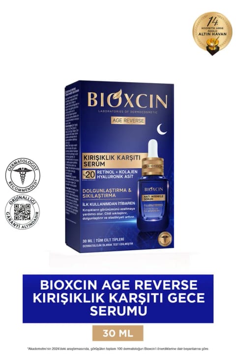 Bioxcin Age Reverse سرم ضد چین و چروک ۳۰ میلی‌لیتر (حاوی ۲۰٪ Retinol و Collagen)