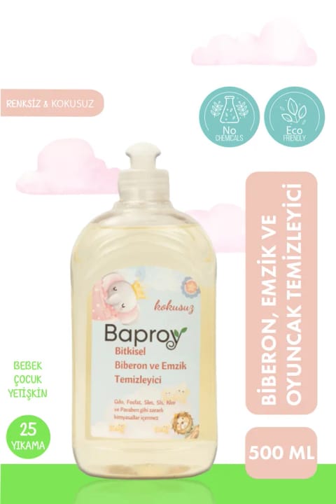 Baproy Baby پاک‌کننده گیاهی شیشه شیر و پستانک ۵۰۰ میلی‌لیتر