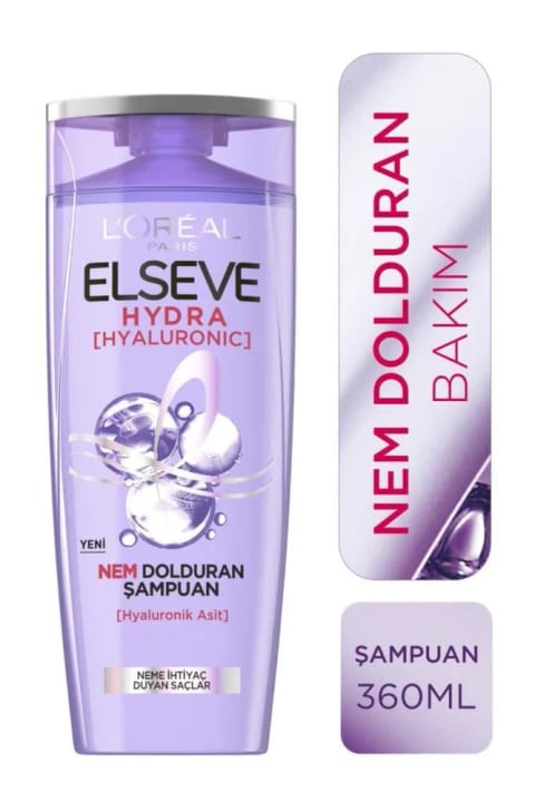 شامپو السو Hyaluronic
