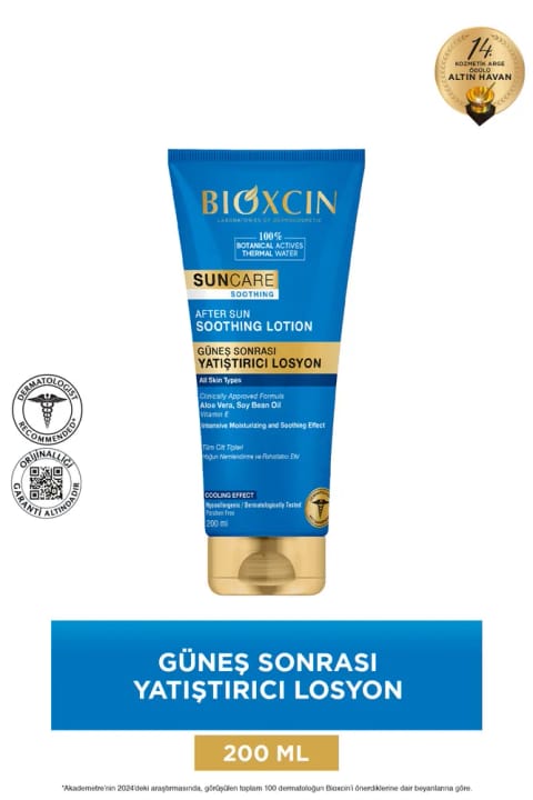 Bioxcin Sun Care کرم تسکیندهنده بعد از آفتاب ۲۰۰ میلیلیتر - آلوئهورا و ویتامین E