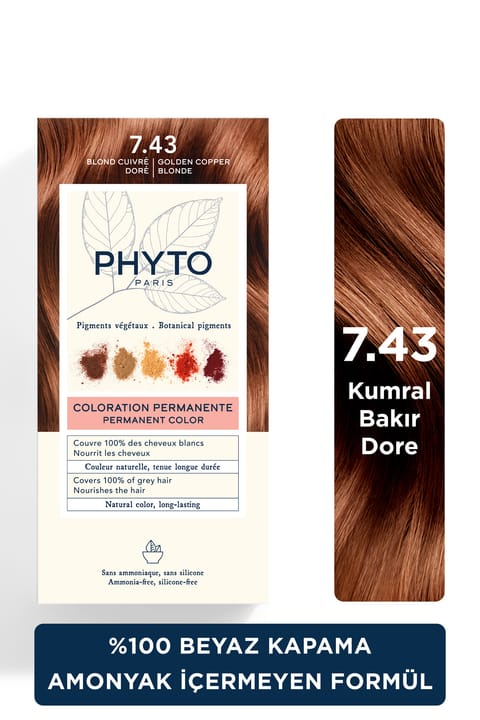 رنگ موی گیاهی دائمی بدون آمونیاک Phyto Color با ترکیبات طبیعی 7.43 بلوند مسی