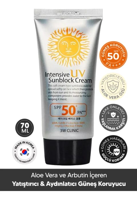 3W CLINIC کرم ضدآفتاب با محافظت بالا Intensive UV Sun Block