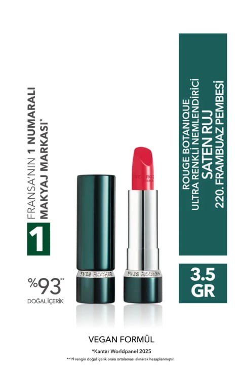 Yves Rocher Rouge Botanique رژ لب ساتن فوق‌رنگی و مرطوب‌کننده - 220. Frambu...