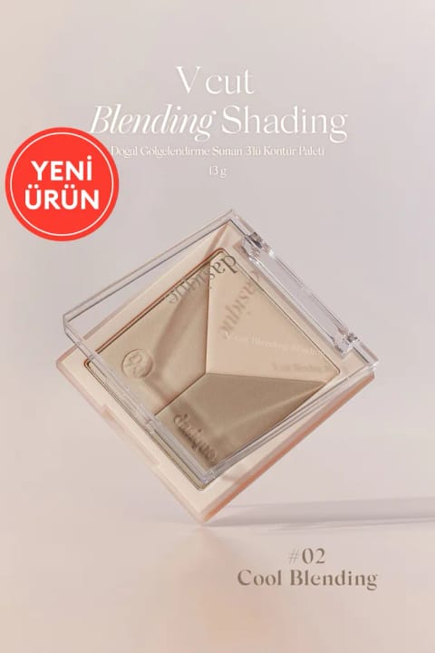 پالت کانتور سهرنگ V Cut Blending Shading dasique با سایهپردازی طبیعی — 02 Cool