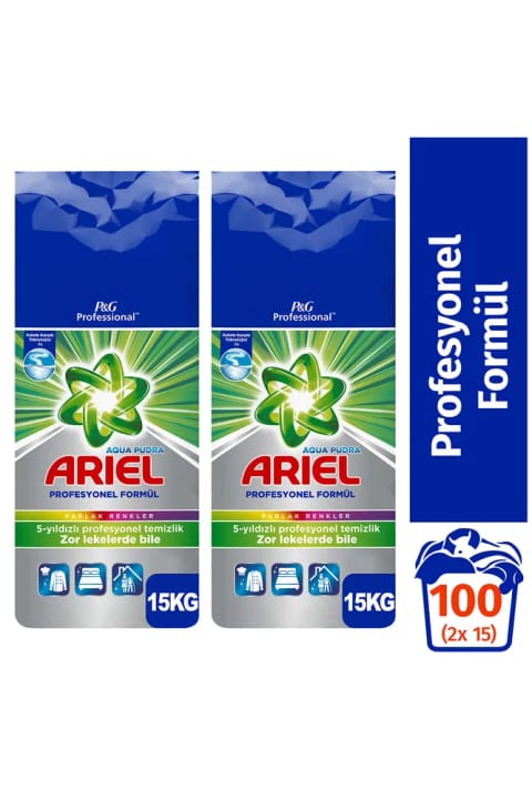 پودر لباسشویی حرفهای Ariel رنگهای درخشان ۱۵ کیلوگرم ۱۰۰ بار شستشو ×۲