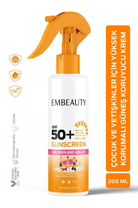 کرم ضدآفتاب SPF50+ امبیوتی ویژه کودکان و بزرگسالان