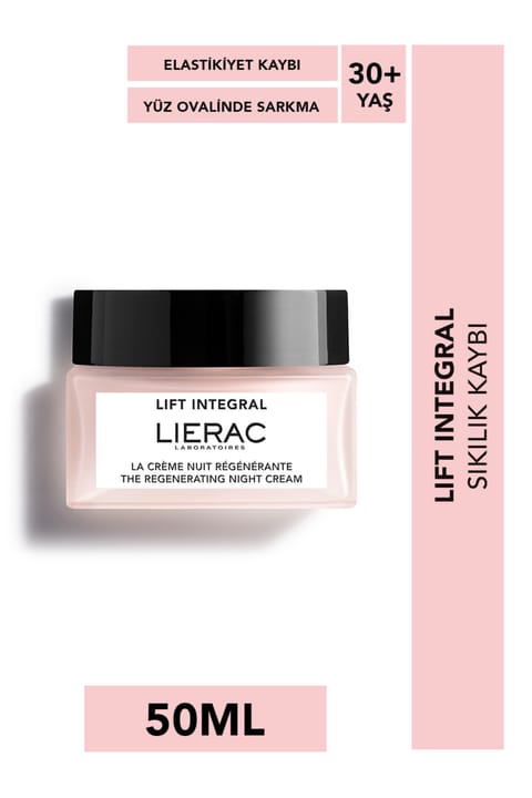 Lierac Lift Integral کرم شب ترمیمکننده ۵۰ میلیلیتر