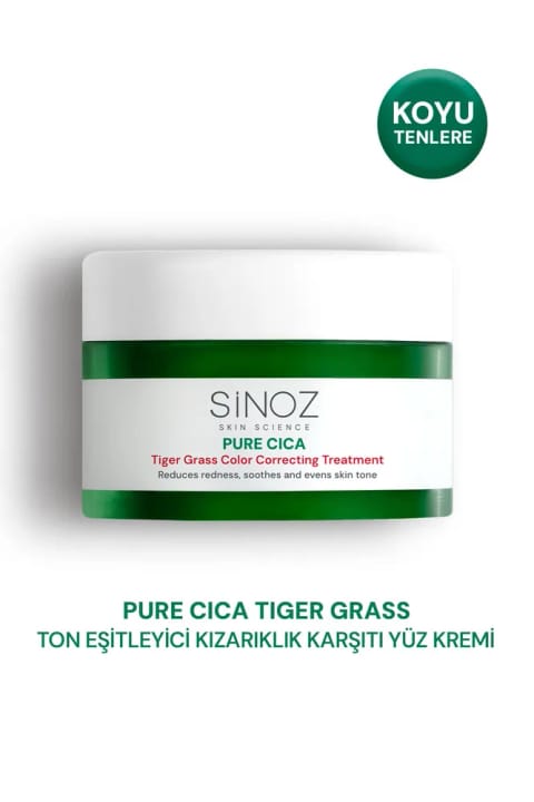 سینوز Pure Cica Tiger Grass کرم مرطوبکننده و ترمیمکننده صورت با خاصیت یکدستکنندگی فوری ۱۵ میلیلیتر