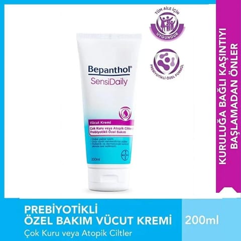 Bepanthol Sensidaily کرم بدن 200 میلی‌لیتر