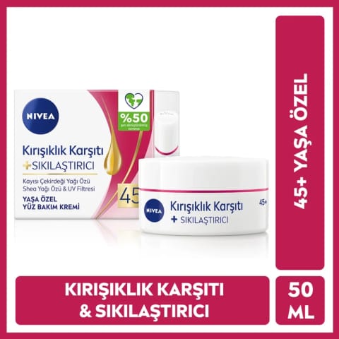 NIVEA کرم مراقبت از پوست صورت ضد چروک و سفتکننده 45+ سال ۵۰ میلیلیتر