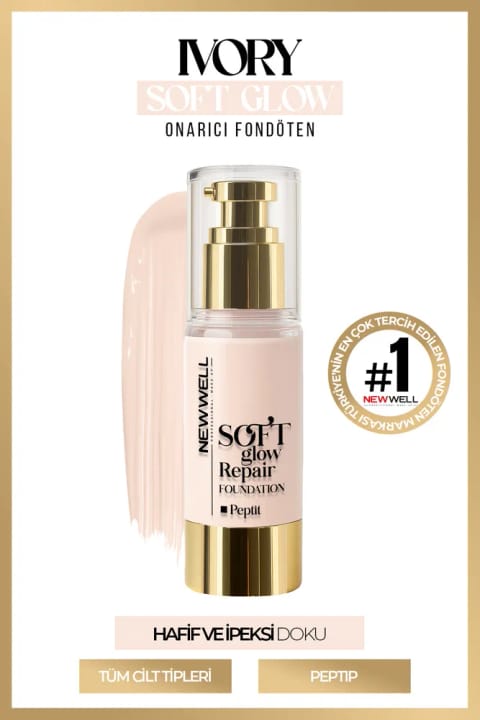 نیو وِل آيفوری سافت گلو ریپیر فونداسیون (New Well Ivory Soft Glow Repair Foundation)