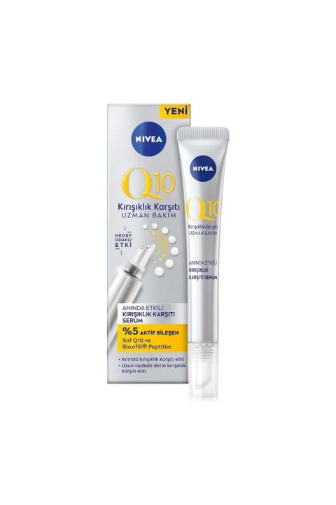 NIVEA Q10 سرم ضد چروک صورت 15 میلیلیتر