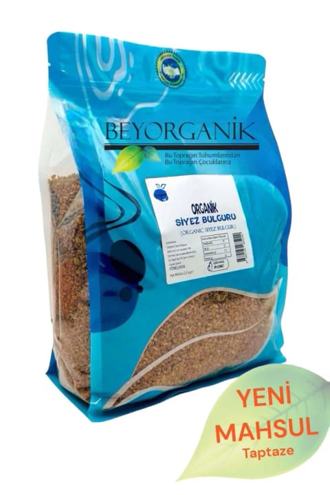 BEYORGANİK ارگانیک بلغور سییز مخصوص پلو ۲.۵ کیلوگرمی (آزمایش شده از نظر سموم و آفلاتوکسین)
