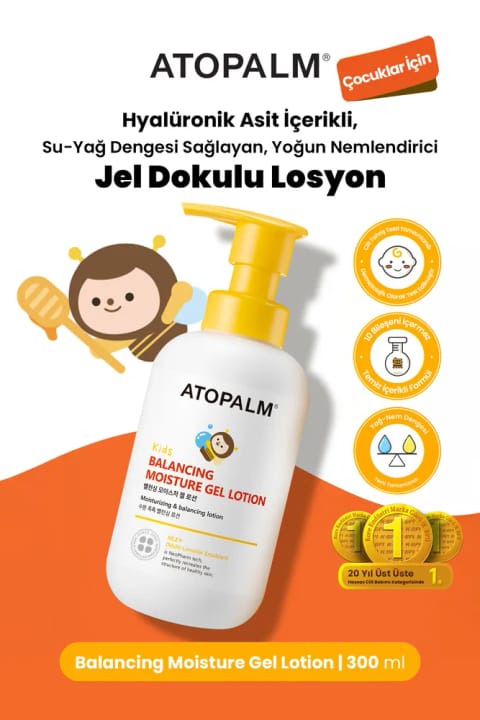 Atopalm کودکان مرطوبکننده ژل-لوسیون تعادل آب و روغن