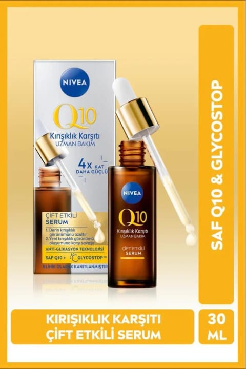 NIVEA بازسازیکننده و سفتکننده پوست مستعد چینوچروک