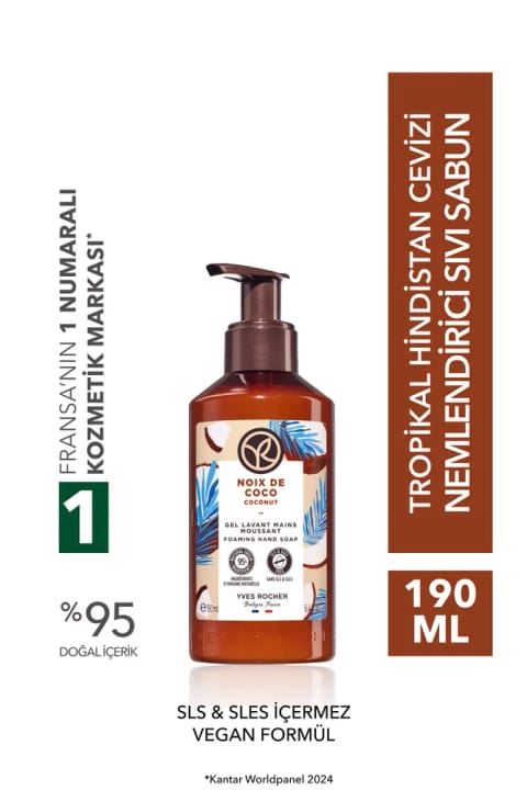 Yves Rocher شامپو دست مایع - نارگیل گرمسیری - بدون SLS و SLES - وگان - 190 میلی‌لیتر