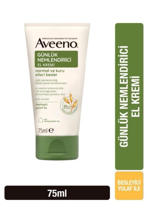 AVEENO کرم مرطوبکننده روزانه دست ۷۵ میلیلیتر