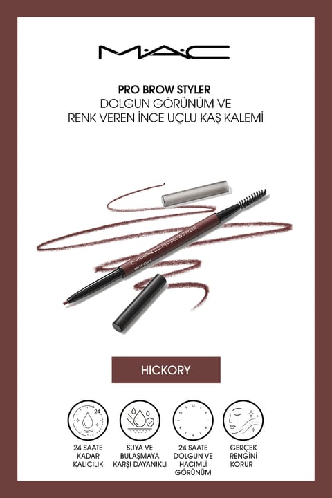 مداد ابروی نازک M.A.C Pro Brow Styler با ظاهر پرپشت و رنگدهی - Hic...
