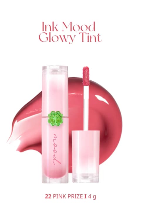 PERIPERA Ink Mood Glowy Tint