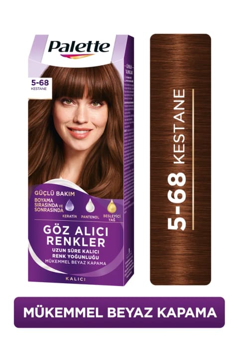 Palette Göz Alıcı Renkler رنگ مو 5-68 بلوطی حاوی Panthenol و روغن مغذی...