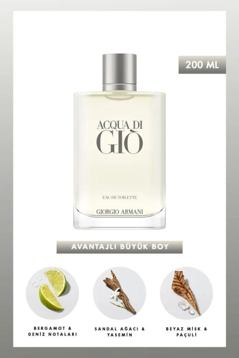 Armani Acqua Di Gio عطر ادت ۲۰۰ میلی‌لیتر مردانه ۳۶۱۴۲۷۳۹۵۵۵۳۹