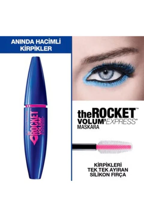 Maybelline New York Volum' Express Rocket ماسکارا مشکی پررنگ
