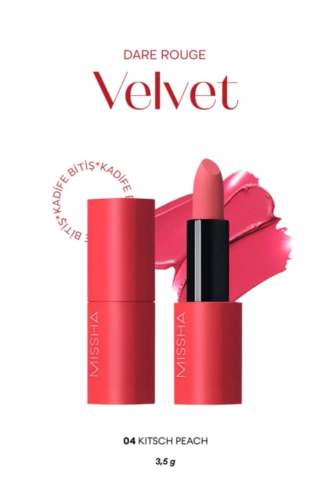 Missha رژ لب مات مخملی پر پیگمانت Dare Rouge (Velvet/Kit...