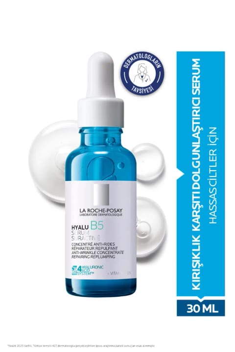 La Roche Posay Hyalu B5 کرم ضد چروک حاوی اسید هیالورونیک و ویتامین B5