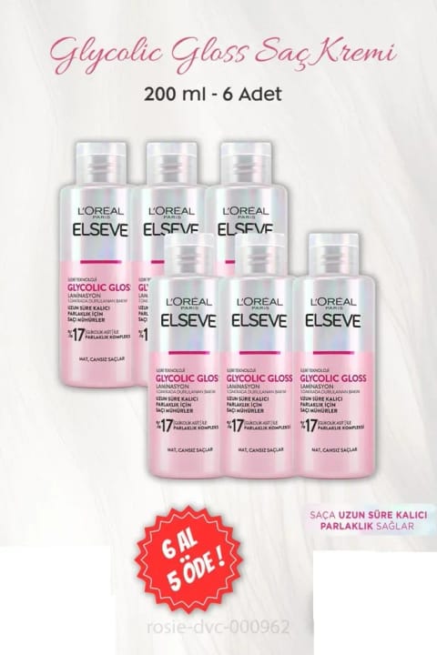 ELSEVE Glycolic Gloss درخشش و براقیت کرم مراقبت 200ml و ROSIE
