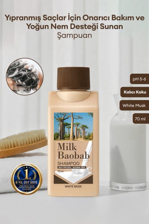 میلک بائوباب شامپو ترمیمکننده موهای آسیبدیده با رطوبت رسانی عمیق — Musk 70ml