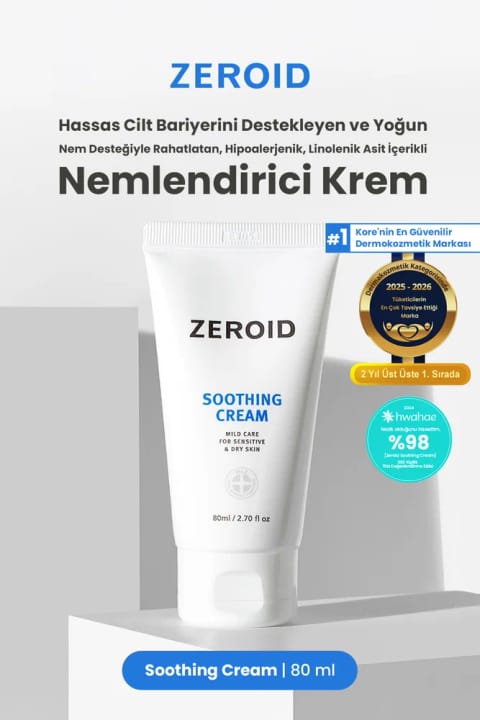 Zeroid کرم مرطوبکننده و ترمیمکننده سد پوستی برای پوست حساس
