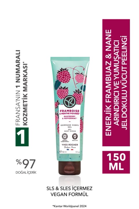 Yves Rocher اسکراب بدن ژله‌ای - پاک‌کننده و نرم‌کننده تمشک انرژی‌زا