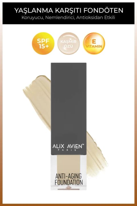 Alix Avien کرم پودر ضد پیری مرطوبکننده با ویتامین SPF15+