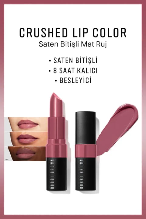 رژ لب مت ساتن BOBBI BROWN Crushed Lip Color - Lilac