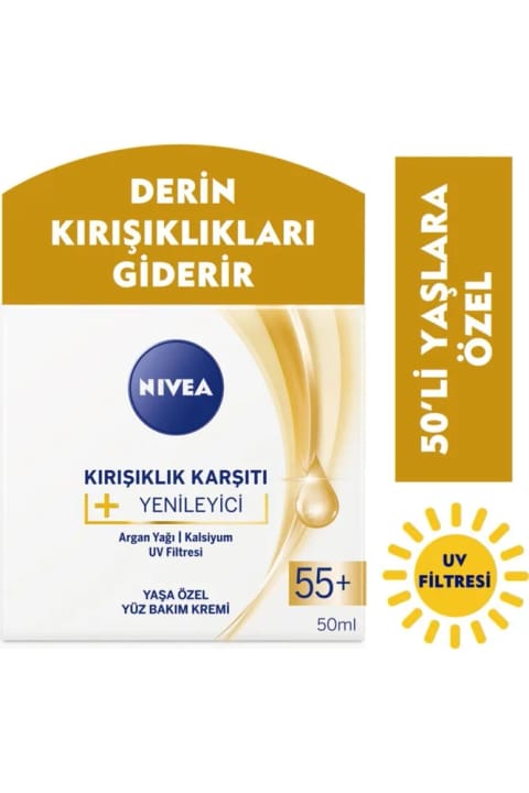 کرم مراقبت بازسازی‌کننده ضدچین‌وچروک نیوه‌آ 50ml