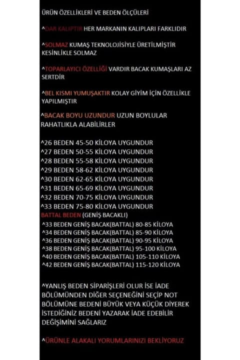 DRC trend شلوار جین اسکینی مشکی اکسترا کمر بلند با پارچه ثابت رنگ
