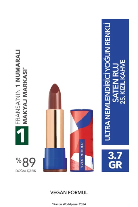 Yves Rocher رژ لب ساتن رنگی فوق مرطوب کننده و غلیظ
