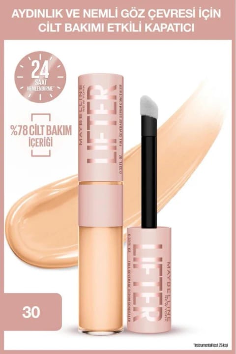 Maybelline New York Lifter کانسیلر مرطوب‌کننده و روشن‌کننده با کافئین و Peptide