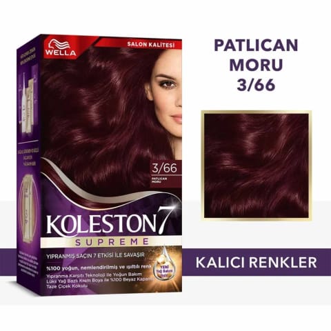 Wella Koleston Supreme رنگ مو 3/66 بنفش بادمجانی