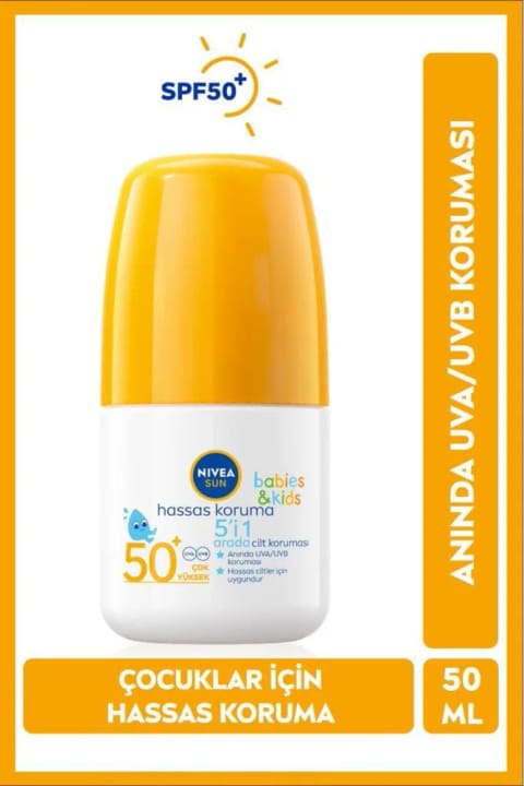 Nivea Sun Kids ضدآفتاب رول‌آن محافظت حساس SPF50 50ml