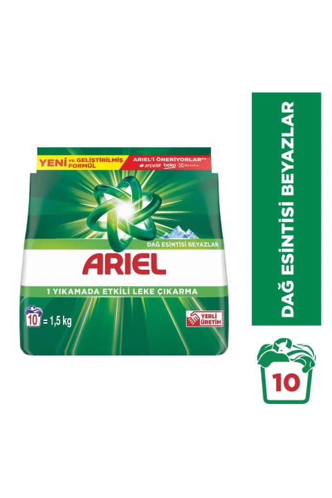 آریل داغ اسینتیسی پودر لباسشویی سفیدها 1.5 کیلوگرم 10 نوبت شستشو