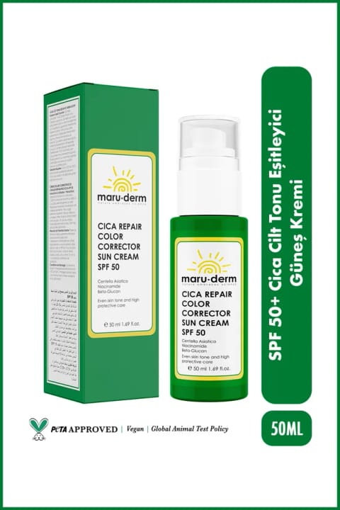 Maru.Derm کرم ضد آفتاب سیگا یکسانکننده رنگ پوست SPF 50+ PA++++ 50 میلیلیتر