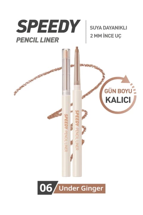مداد چشمی Speedy Pencil Liner برند PERIPERA — 6 Under Ginger