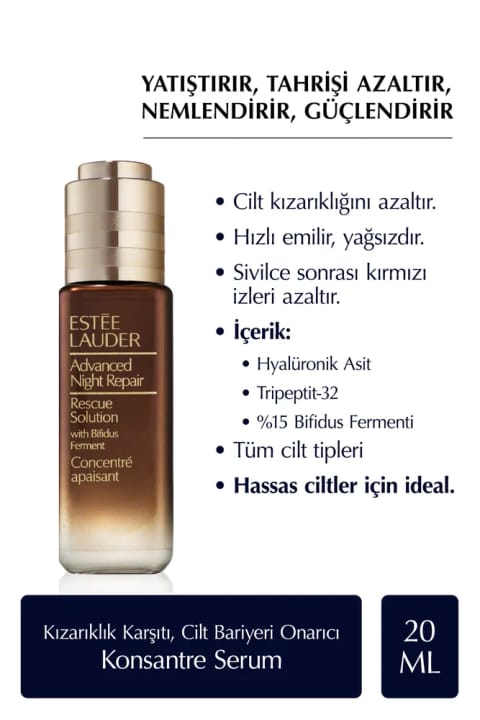 سرم کنسانتره Estee Lauder Advanced Night Repair Rescue Solution - 20ml