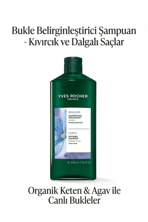 Yves Rocher شامپو حالت‌دهنده فر و موج مو